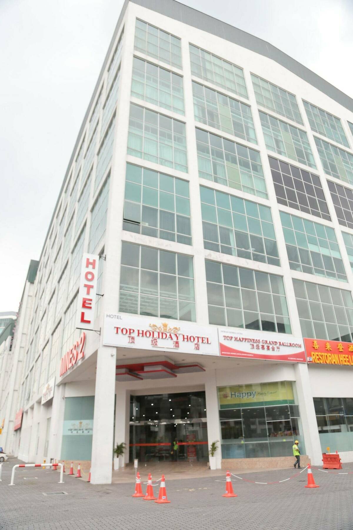 Top Holiday Hotel Seri Kembangan Exterior photo
