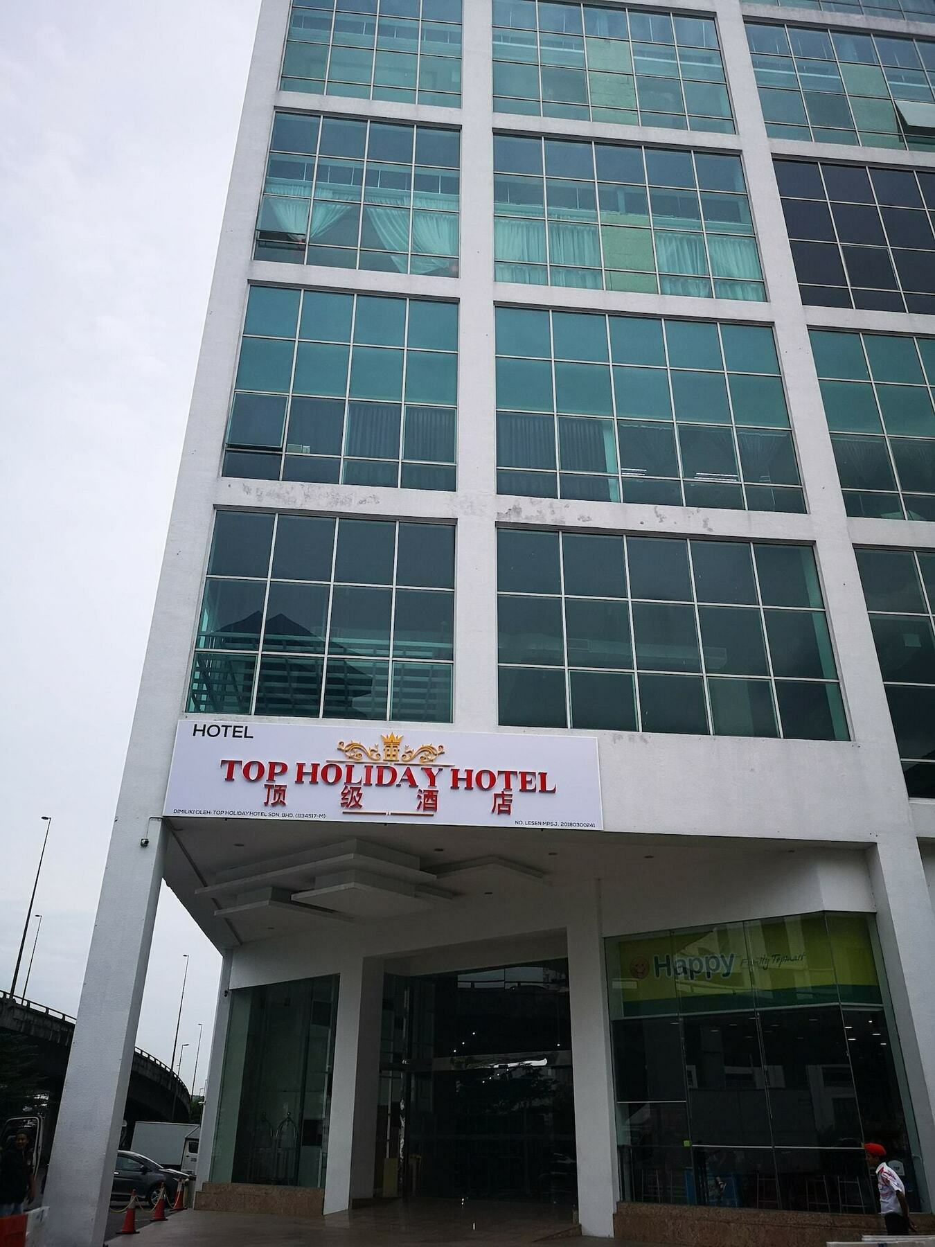 Top Holiday Hotel Seri Kembangan Exterior photo
